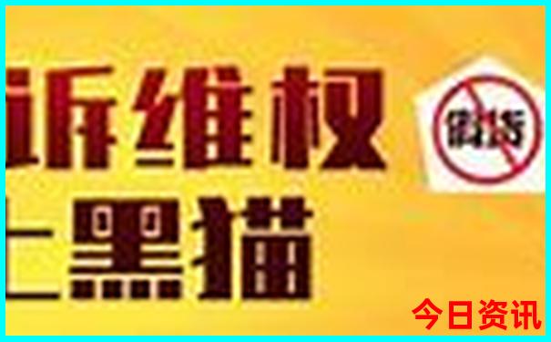 周末亲子游好去处